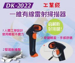 工業級高速 USB轉SPI I2C PWM ADC GPIO UART CAN IIC監控 接口電壓可調、軟件配置 歷史價格詳細信息