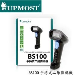 【MR3C】含稅附發票 UPMOST 登昌恆 MP200U USB 平面麥克風 歷史價格詳細信息
