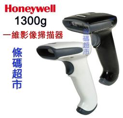 全新含稅~創新未來 CREATIVE SB Digital Music Premium HD USB外接 歷史價格詳細信息