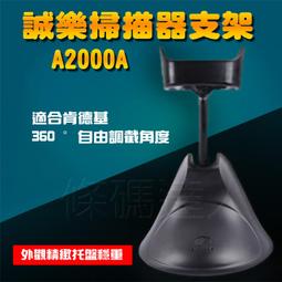 ◎條碼達人◎GP 2120TF / 2120TL(免運費) 條碼機 /耗材三倍送最多一萬張貼紙, 價值$840元  -特 歷史價格詳細信息