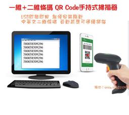 【台中數位玩具】空拍鏡頭  wifi攝像頭  手機連接 航拍 3.7V 通用 X5C X5SW XX6 四軸飛行器 歷史價格詳細信息