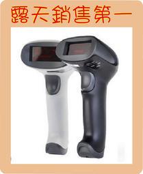 ◎條碼達人◎GP 2120TF / 2120TL(免運費) 條碼機 /耗材三倍送最多一萬張貼紙, 價值$840元  -特 歷史價格詳細信息