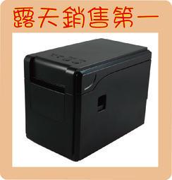 貼紙達人水標貼紙 水轉印 客制化 製作 代工 歷史價格詳細信息