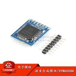 中文語音,Motorola HZ800 Finiti雙藍牙耳機,來電報號 聲控接聽 降噪 A2DP,3麥克風 歷史價格詳細信息