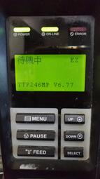 TTP超纖皮弧形剃刀靶拳擊手靶陪練散打小手靶泰拳超輕超薄精准靶 歷史價格詳細信息