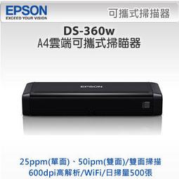 Eason 25吋行李箱360度飛機輪防盜拉鍊避震輪防刮PC+ABS隱藏勾杯架 歷史價格詳細信息