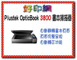 PLUSTEK Optical Unit used PMZL-P2-4A Vieworks VN-16M3-MF10 OPT-I-777=9L18 歷史價格詳細信息