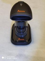 立克科技H9 工業二維條碼掃碼槍 雕刻碼鐳射碼小碼掃描槍 歷史價格詳細信息