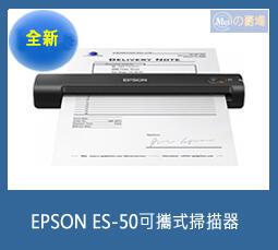 [Meiの賣場][現貨]D-Link DWR-932C 原廠電池(全新未拆) 歷史價格詳細信息