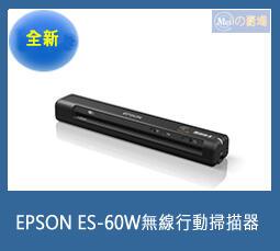 [Meiの賣場][現貨]D-Link DWR-932C 原廠電池(全新未拆) 歷史價格詳細信息