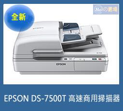 [Meiの賣場][現貨]D-Link DWR-932C 原廠電池(全新未拆) 歷史價格詳細信息