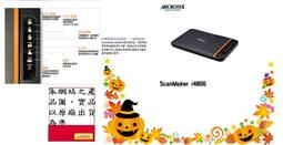 IQ800墨盒適用手持噴碼機IQ800-N-BL墨盒半寸12.7mm小字附打碼機 歷史價格詳細信息