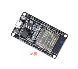 WiFi+低功耗藍芽4.2模組BW15模塊RTL8720CF BW15/WiFi模組 歷史價格詳細信息