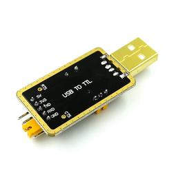 九轉中蓮花54張（1朵入）紙蓮花 / 壽生蓮花 / 往生蓮花 / 大悲咒蓮花 歷史價格詳細信息