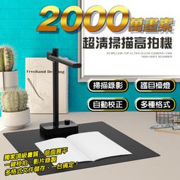 【現貨】新品萬欣T64RGB 迷你口袋燈可攜式補光燈手機相機美顏柔燈補光燈 歷史價格詳細信息