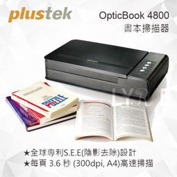 PLUSTEK Optical Unit used PMZL-P2-4A Vieworks VN-16M3-MF10 OPT-I-777=9L18 歷史價格詳細信息