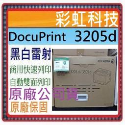 彩虹科技~ 100吋 4:3 壁掛式手拉投影機布幕 80*60 ...另售 87.5吋 EB-X03 X03 X18 歷史價格詳細信息
