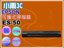 小雨3C【附發票】EPSON EB-X06高亮彩商用投影機16,000：1/1024x768/3600流明EB-X06 歷史價格詳細信息