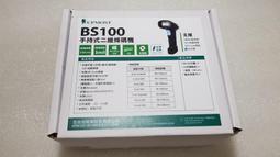 [中壢個人自售] TP-Link Deco X55 兩入裝 AX3000 WiFi6 Mesh 雙頻雙核CPU無線路由 歷史價格詳細信息