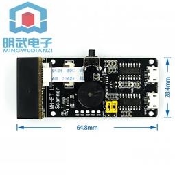 W3-1109 XS3868 底板 轉接板 藍牙立體聲音頻模塊 主控芯片OVC3860 歷史價格詳細信息