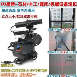 十格紅線全景碳纖維紋皮革手錶盒-黑 歷史價格詳細信息