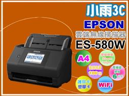 小雨3C【附發票/免運】Vivitek DX283-ST XGA多功能高亮度可攜帶投影機3,600流明/15000:1 歷史價格詳細信息