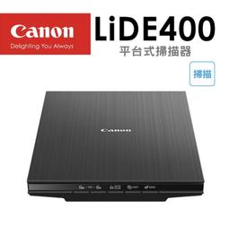 【Pro Ink】CANON 745XL 746XL 原廠墨水匣 黑+彩 MG2470 MG3070 MG3077 含稅 歷史價格詳細信息