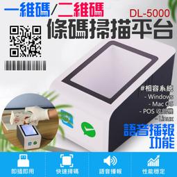 【台北現貨】50000mAh行動電源 超薄 便攜 高品質鏡面電源 四線合一 2A快充 隨身充 行動充 行動電源 充電寶 歷史價格詳細信息