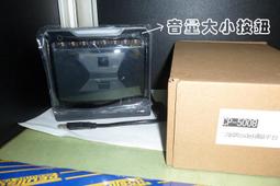 超大視窗11公分30X 3LED輔助照明手持式放大鏡 歷史價格詳細信息