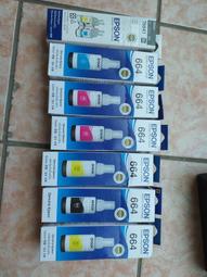 全新未拆EPSON投影機原廠燈泡ELPLP97 EH-TW740,EH-TW750,EB-U50,EB-FH52 歷史價格詳細信息