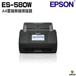 現貨含稅可分期全新公司貨EPSON EF-11 EF11 3LCD雷射便攜投影機Full-HD微型投影機 歷史價格詳細信息
