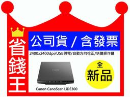 公司貨含發票~Logitech 羅技 M331 SILENT 舒適靜音滑鼠 黑 QUIET MARK 無線滑鼠 歷史價格詳細信息