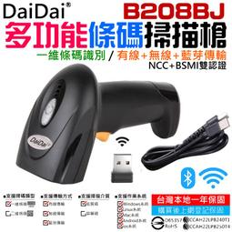 BSMI認證 台灣現貨 12H出貨 大容量行動電源 22.5W快充 五合一行動電源 無線快充 自帶線行充 行動電源 歷史價格詳細信息