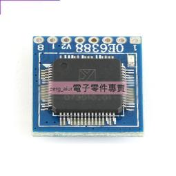 中文語音,Motorola HZ800 Finiti雙藍牙耳機,來電報號 聲控接聽 降噪 A2DP,3麥克風 歷史價格詳細信息