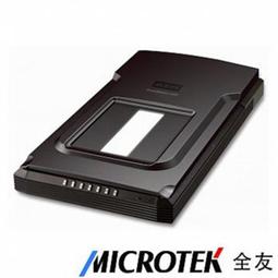 MICROTEK 全友 平台式 超薄雙短邊書本 掃描器 掃描儀 /台 ScanMaker i280 歷史價格詳細信息