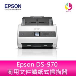 【分期0利率】EPSON EH-LS500B 4K PRO-UHD雷射投影大電視 歷史價格詳細信息