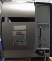 TTP超纖皮弧形剃刀靶拳擊手靶陪練散打小手靶泰拳超輕超薄精准靶 歷史價格詳細信息