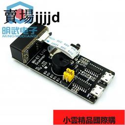 【優選國際購】0MYNPK Dell PS6210E PS6100  D1080E-S0 850W 1080W DPS- 歷史價格詳細信息