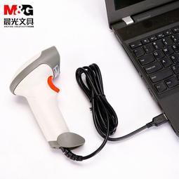 酷客優選 現貨 掃地機 掃地機器人 自動掃地機 吸塵器【超薄規劃式】全自動充電掃地機器人智能家用掃拖擦洗地機器人 歷史價格詳細信息