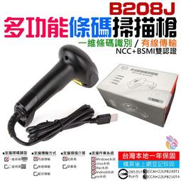 【保固一年 】NCC認證 磁吸 用維 T3 升級版 運動耳機 音樂 健身耳機 通話耳機 無線 蘋果 安卓 智慧耳機 歷史價格詳細信息