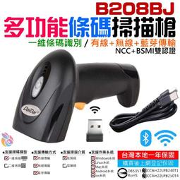 【台灣保固一年】台灣NCC認證 小米有品 mimax米覓八電極體脂秤 繁體app 體重計 體重機 體脂機 八電極體脂 歷史價格詳細信息