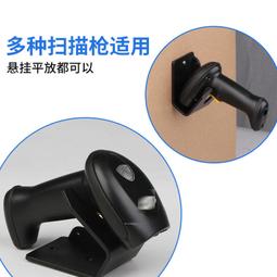 掃描槍MP6300Y掃描平臺二維碼超市商超支付盒子手持條碼掃描儀 歷史價格詳細信息