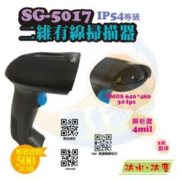 50175 3D立體塑膠透明水晶41片日本進口拼圖 Rilakkuma 拉拉熊 懶懶熊 歷史價格詳細信息