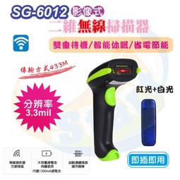 [經濟型無框版] 米兔3/米兔3C 鋼化玻璃貼~三片裝 ~ 限量特價50組 歷史價格詳細信息