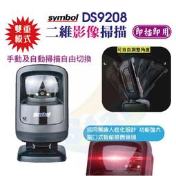 【DS】有線專業採訪話筒 錄音 手機 單反攝像機 外接收音麥克風★hf 歷史價格詳細信息