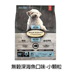 小顆粒[深灰.綠.藍.淺灰]16X16單面積木底板16*16相容LEGO非樂高 歷史價格詳細信息