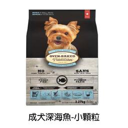 小顆粒[深灰.綠.藍.淺灰]16X16單面積木底板16*16相容LEGO非樂高 歷史價格詳細信息