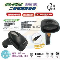 【台灣精準】汽車零件--全新考耳 本田Honda Civic | 2003 - 2005 30520-PWA-S01 歷史價格詳細信息