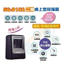 【91026】職業男女OFFICE ☆ STAR 型男粉色長袖襯衫 歷史價格詳細信息