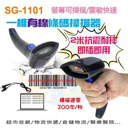 一1101  結緣～純銅鎏金 佛像 法相寂靜端莊，紋飾工整，小有包漿‼ 重約1969克 歷史價格詳細信息